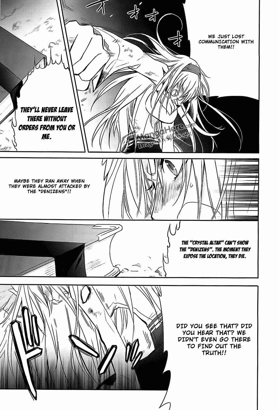 Page 11 Chapter 63 Shakugan no Shana