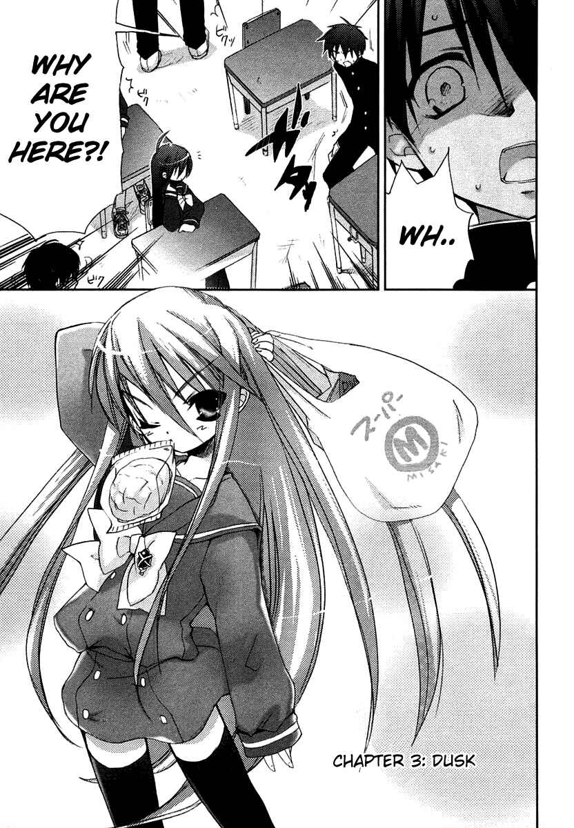 Page 1 Chapter 3 Shakugan no Shana