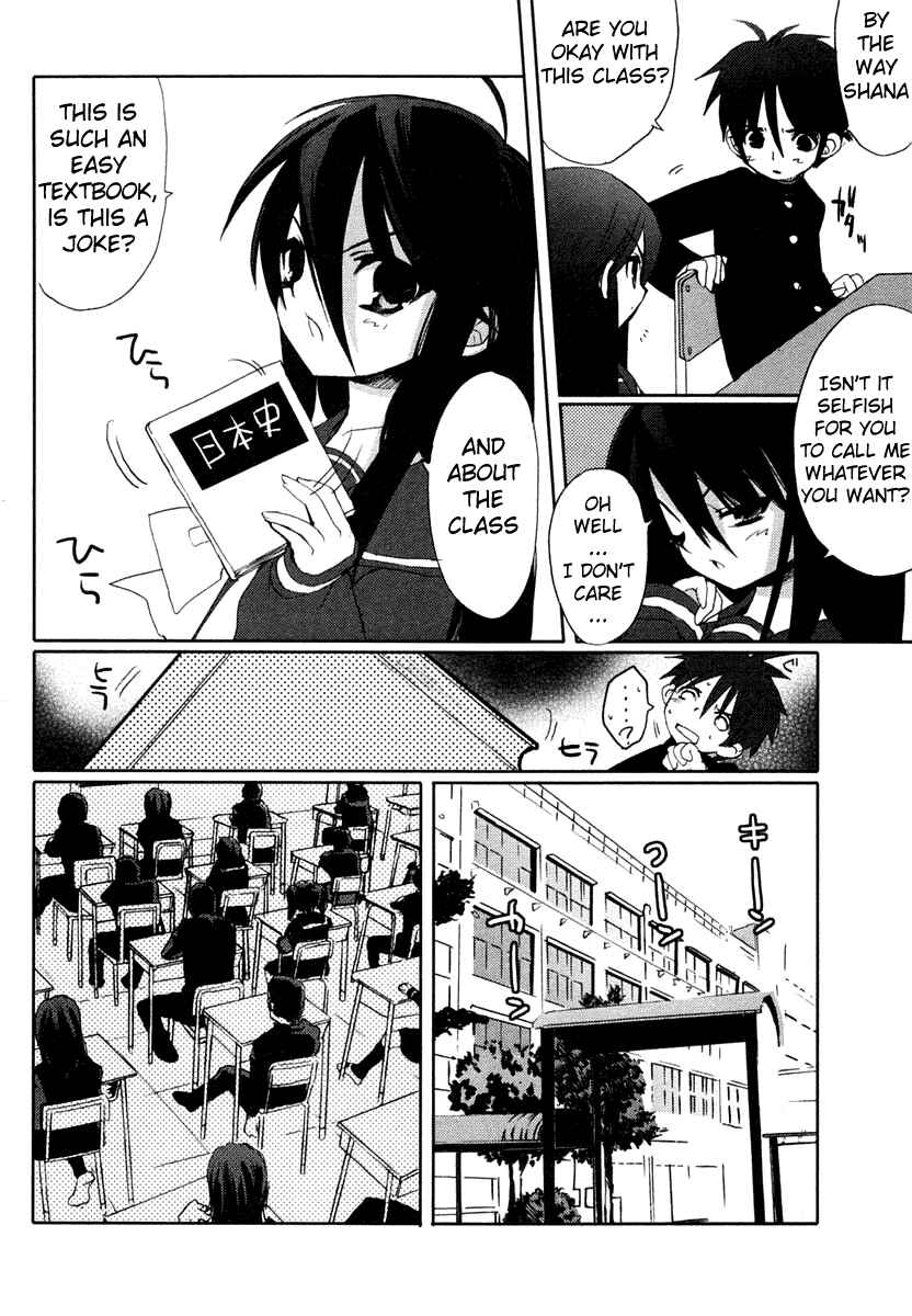 Page 12 Chapter 3 Shakugan no Shana