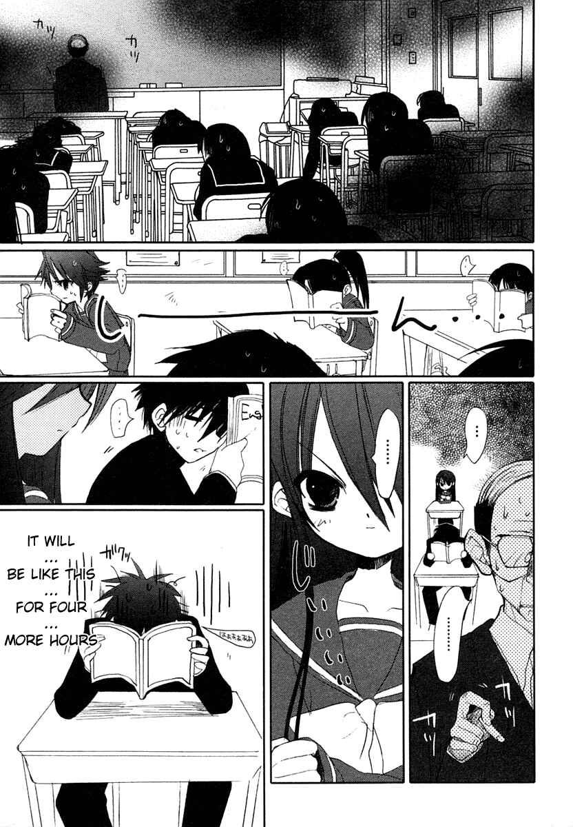 Page 13 Chapter 3 Shakugan no Shana