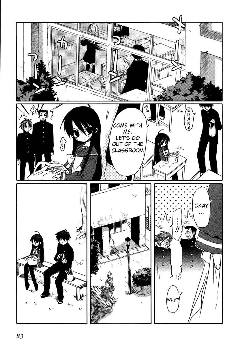 Page 17 Chapter 3 Shakugan no Shana