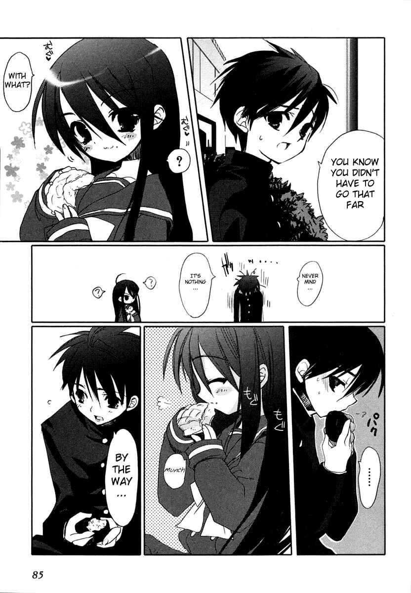 Page 19 Chapter 3 Shakugan no Shana