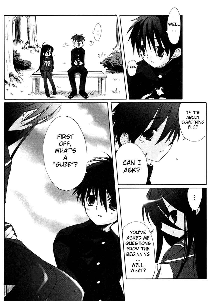 Page 22 Chapter 3 Shakugan no Shana