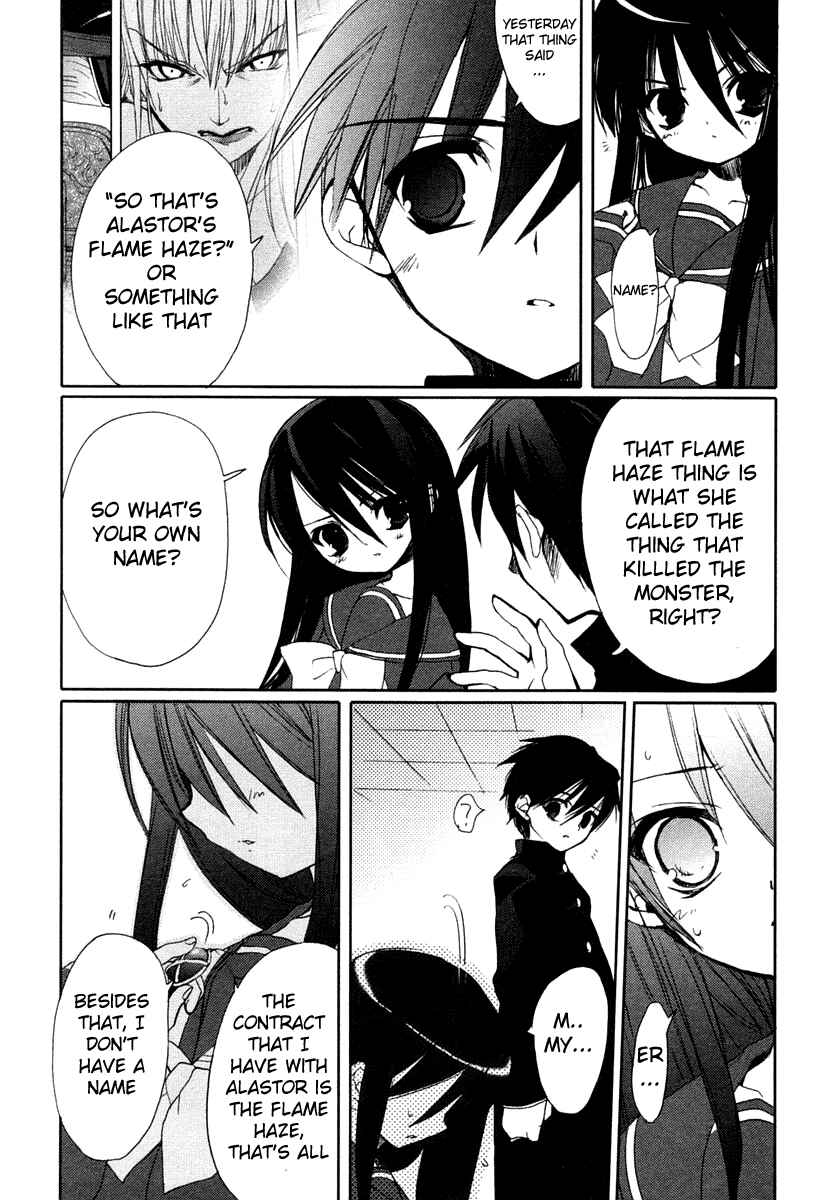 Page 9 Chapter 3 Shakugan no Shana