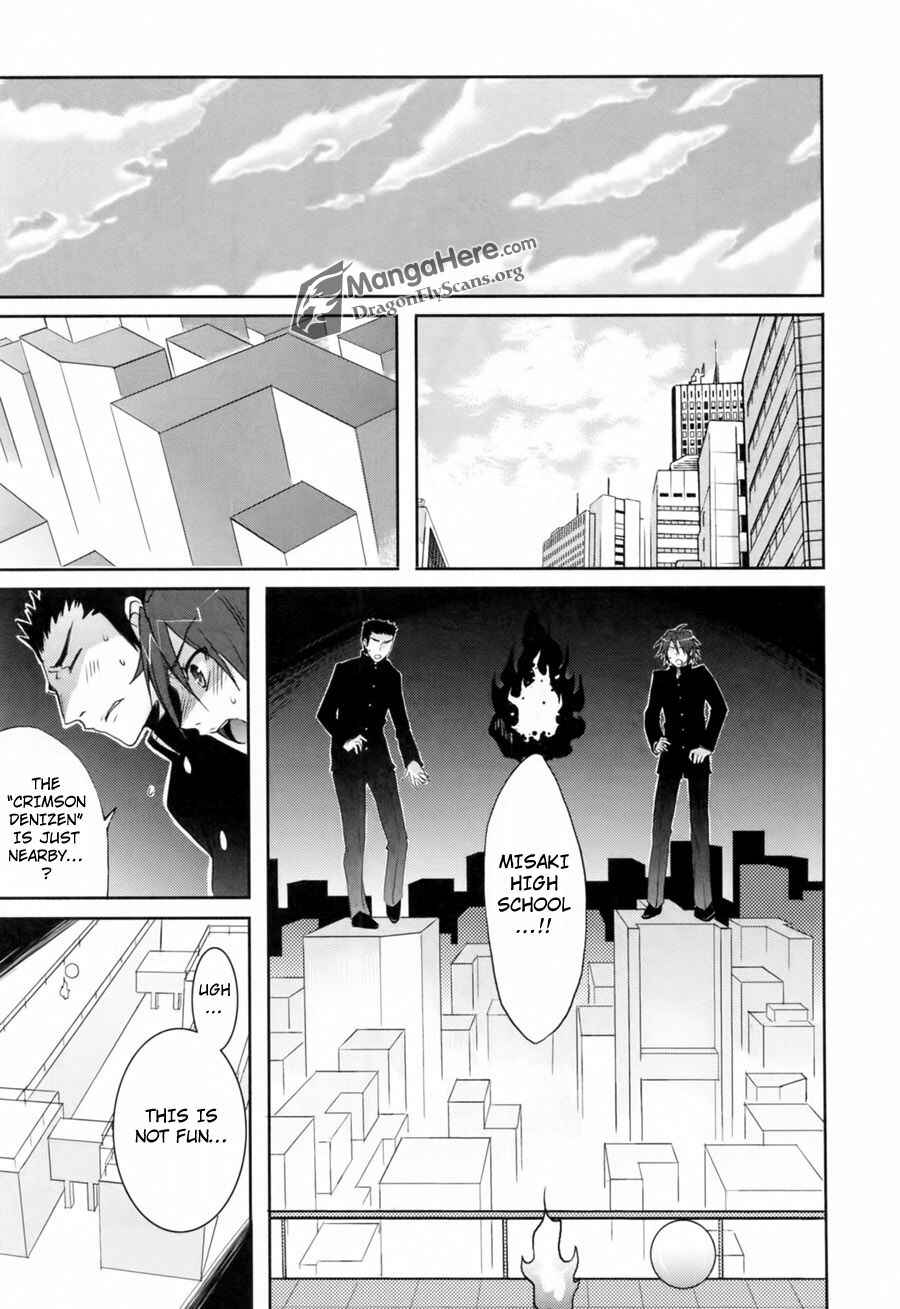 Page 11 Chapter 34 Shakugan no Shana