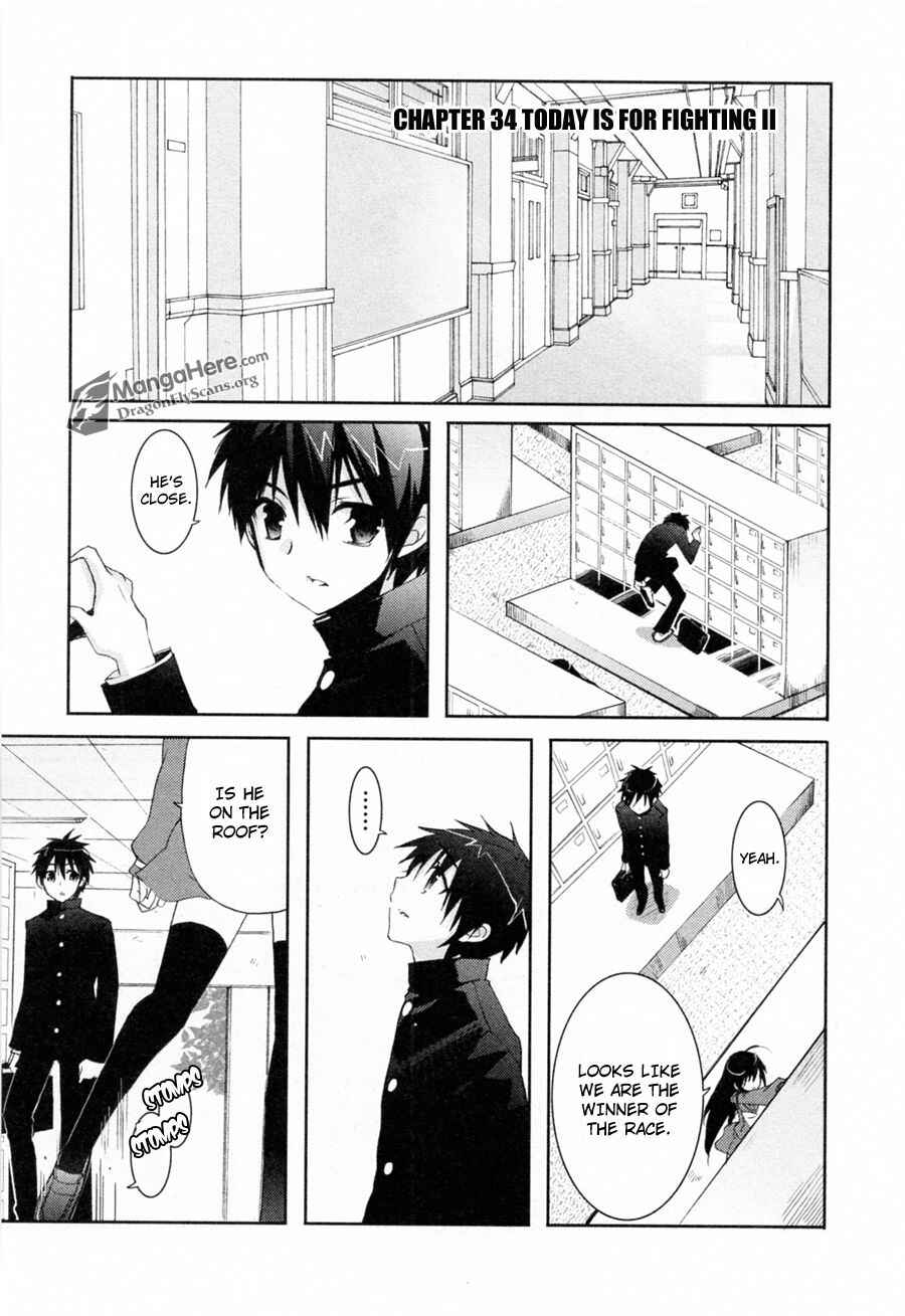 Page 3 Chapter 34 Shakugan no Shana