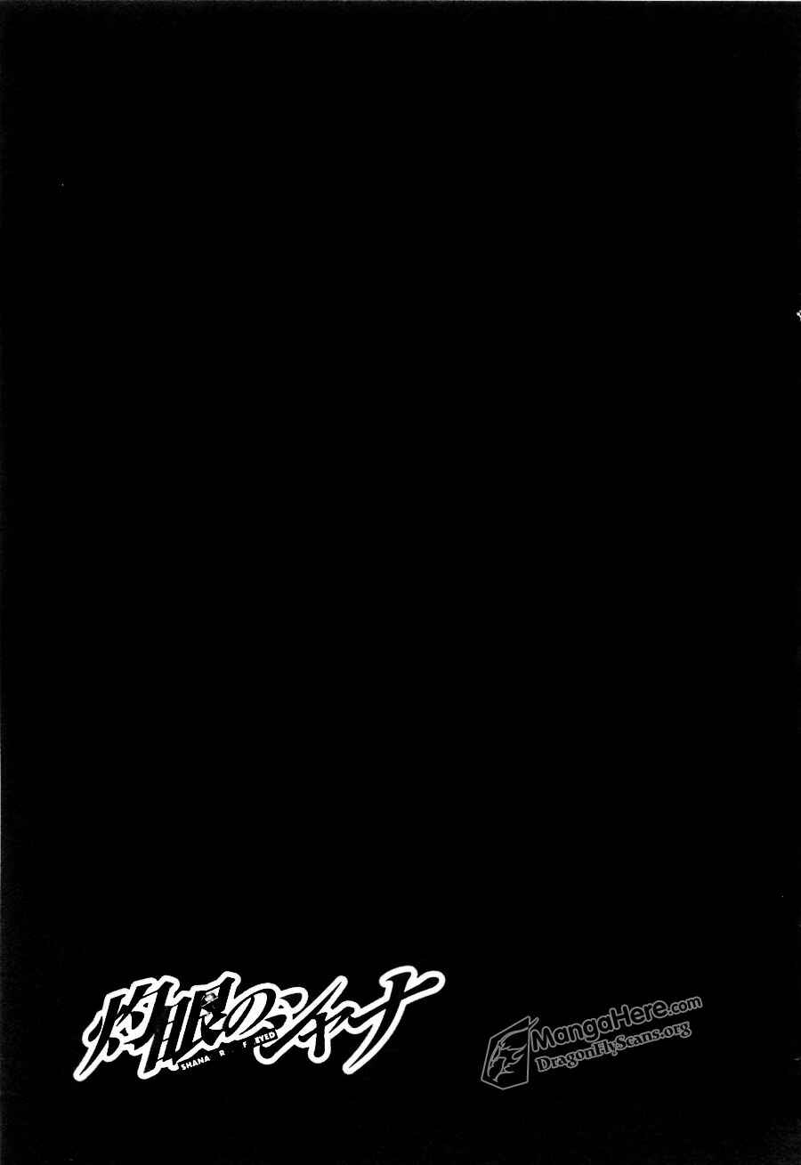Page 31 Chapter 34 Shakugan no Shana