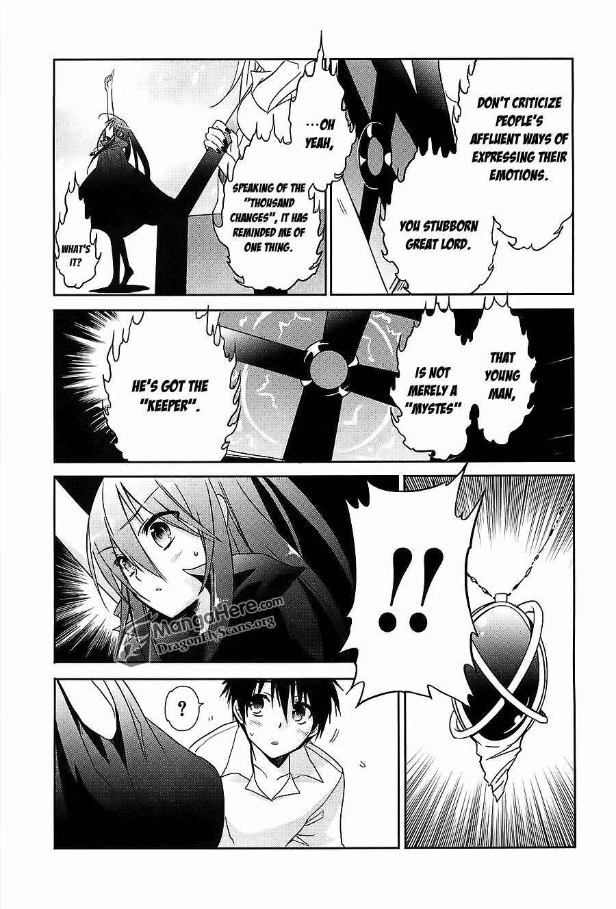 Page 11 Chapter 67 Shakugan no Shana