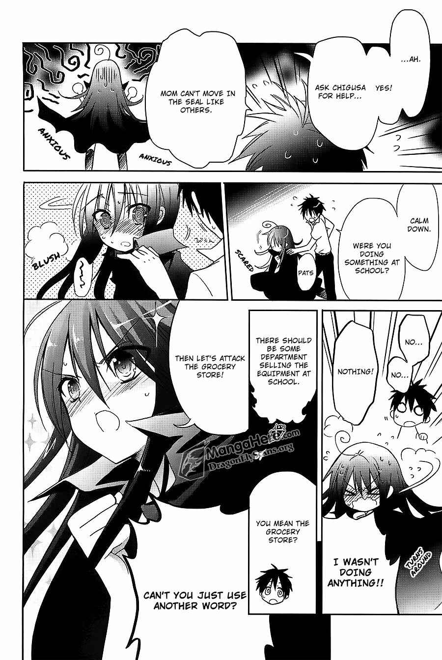 Page 16 Chapter 67 Shakugan no Shana