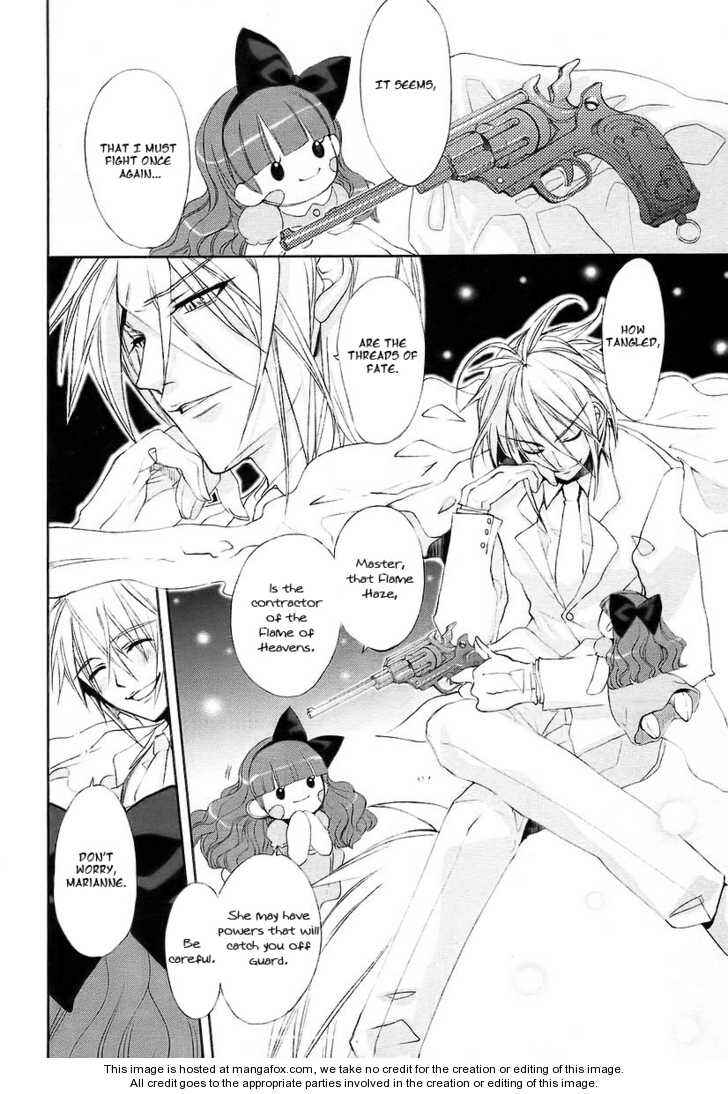 Page 1 Chapter 13 Shakugan no Shana