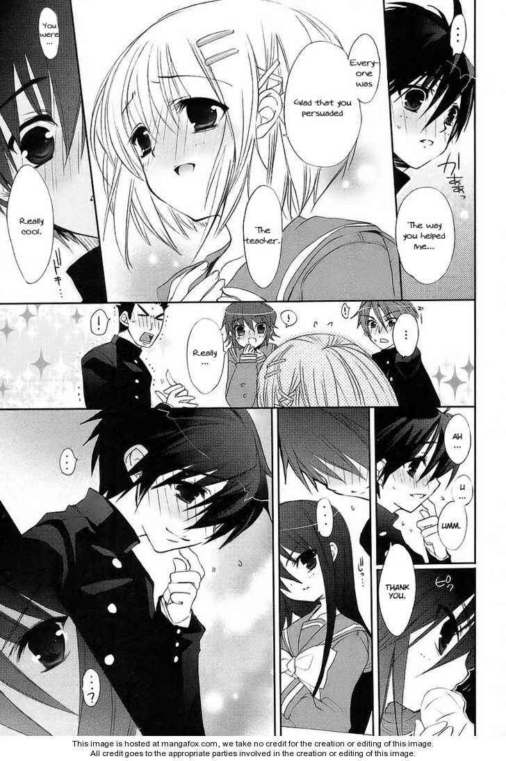 Page 12 Chapter 13 Shakugan no Shana