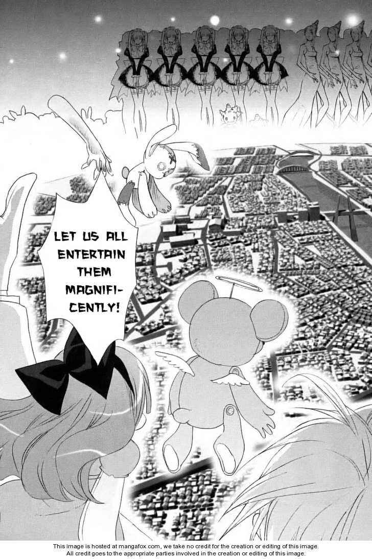 Page 6 Chapter 13 Shakugan no Shana