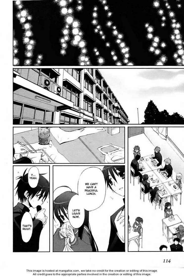Page 7 Chapter 13 Shakugan no Shana