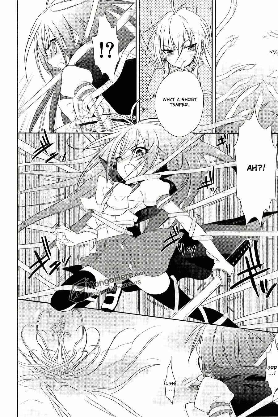 Page 19 Chapter 54 Shakugan no Shana
