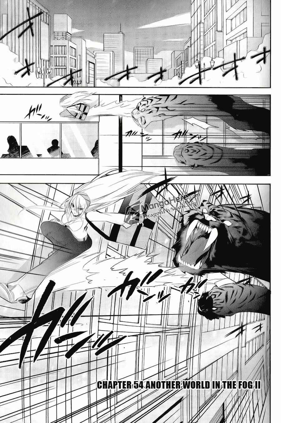 Page 2 Chapter 54 Shakugan no Shana