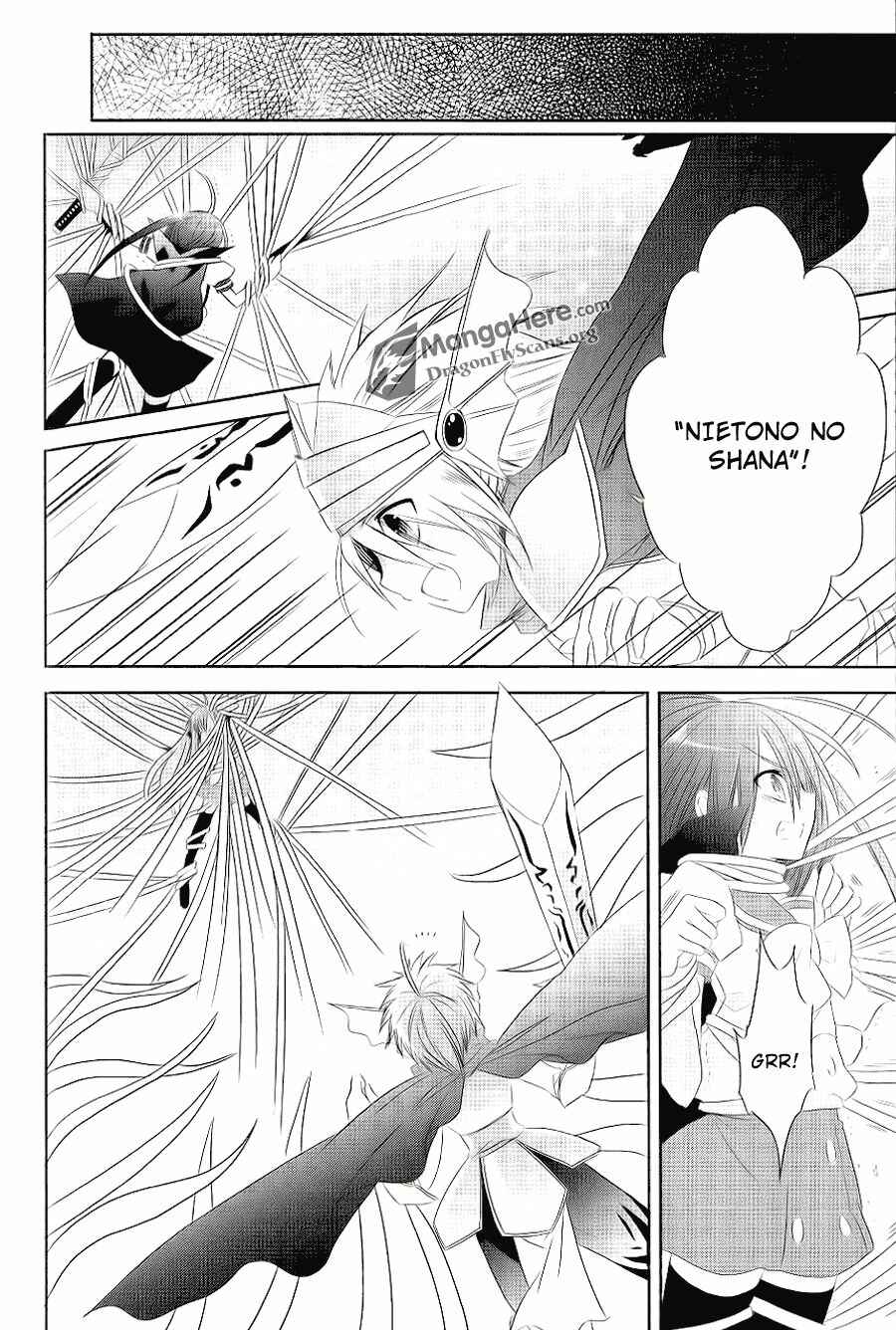 Page 25 Chapter 54 Shakugan no Shana