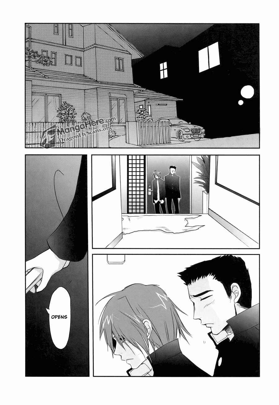 Page 24 Chapter 40 Shakugan no Shana