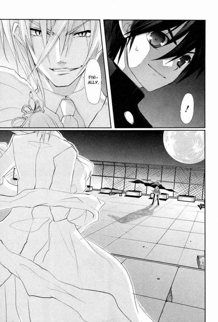 Page 3 Chapter 17 Shakugan no Shana