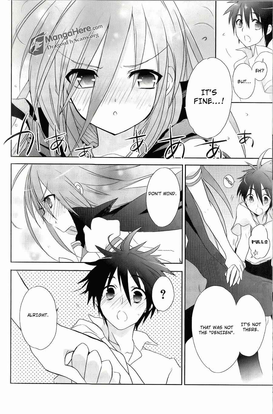 Page 5 Chapter 53 Shakugan no Shana