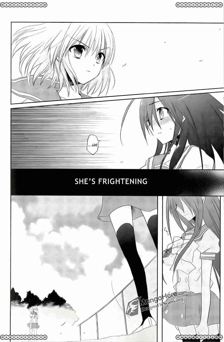 Page 9 Chapter 52 Shakugan no Shana