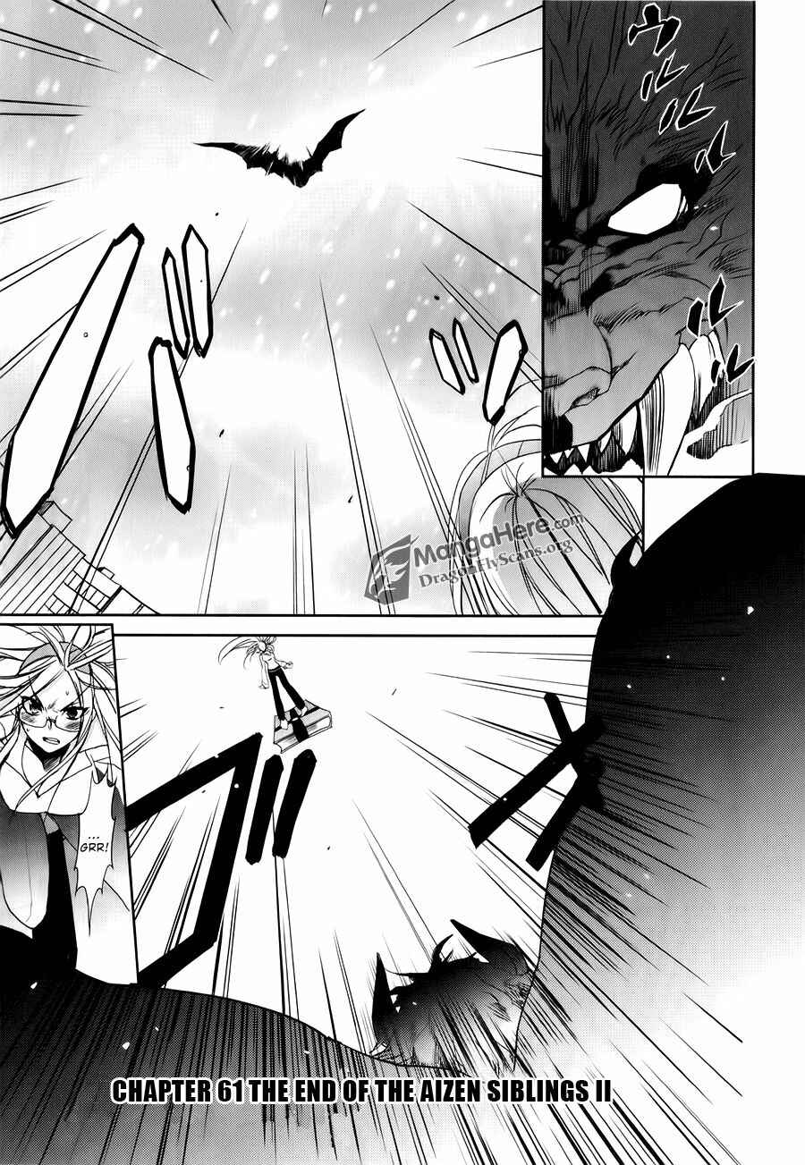 Page 1 Chapter 61 Shakugan no Shana