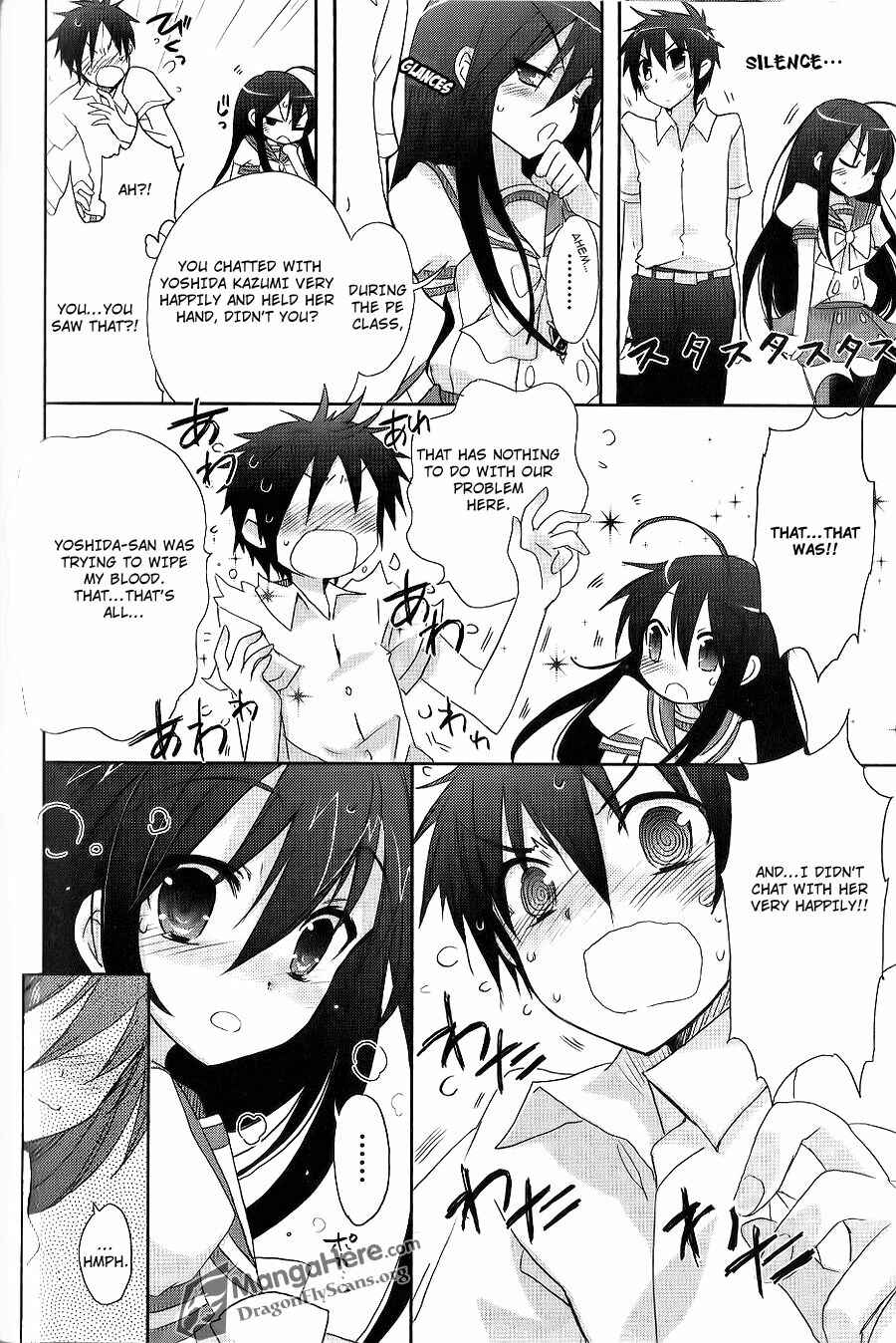 Page 19 Chapter 45 Shakugan no Shana