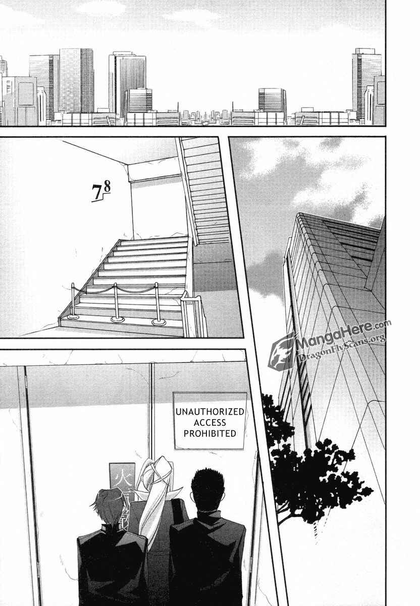Page 15 Chapter 24 Shakugan no Shana