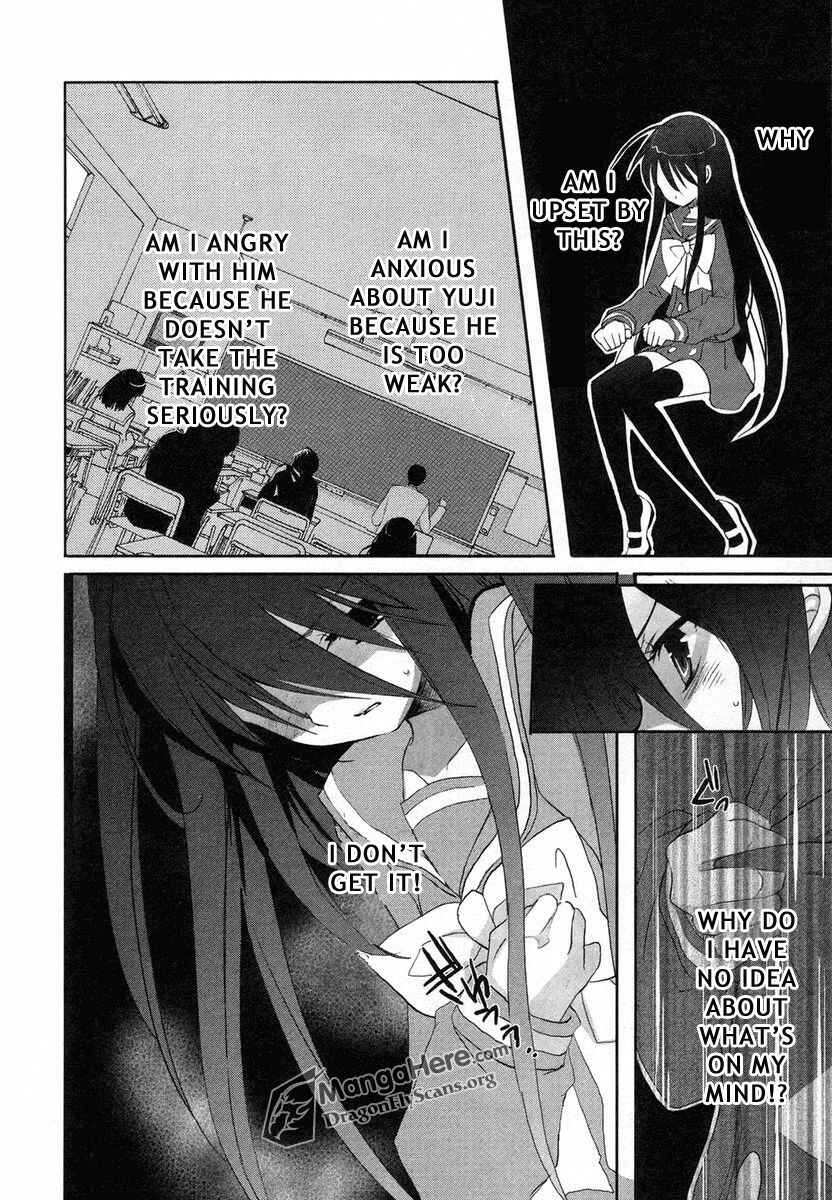 Page 2 Chapter 24 Shakugan no Shana