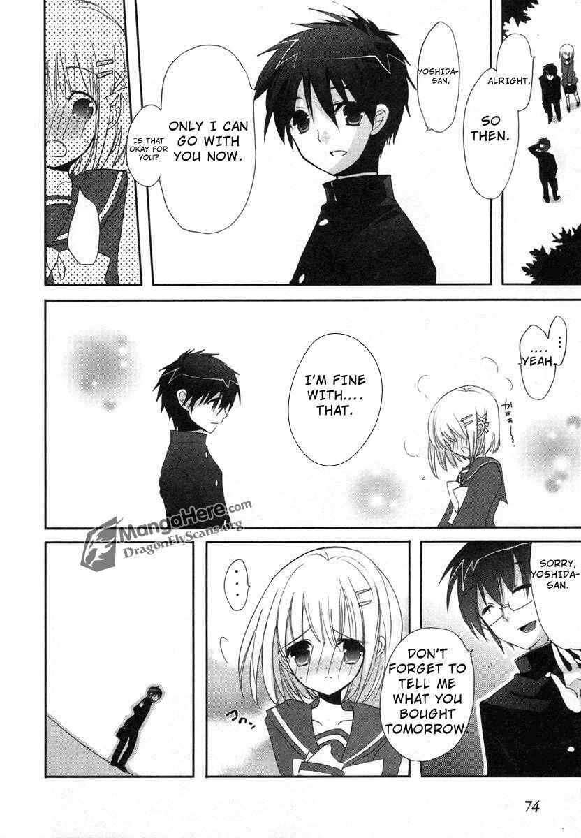 Page 27 Chapter 24 Shakugan no Shana