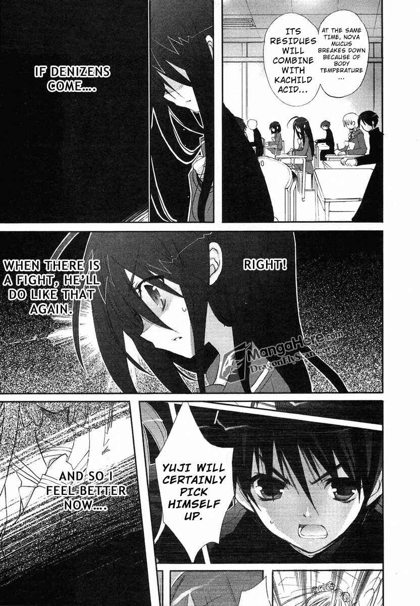 Page 3 Chapter 24 Shakugan no Shana