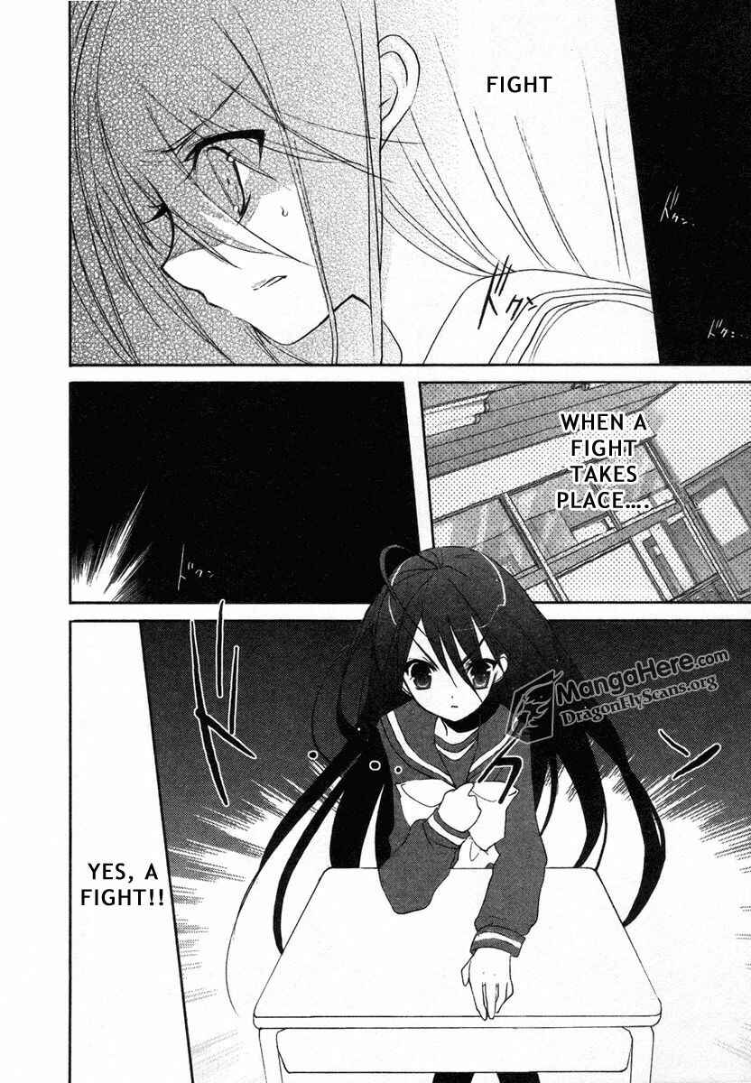 Page 4 Chapter 24 Shakugan no Shana