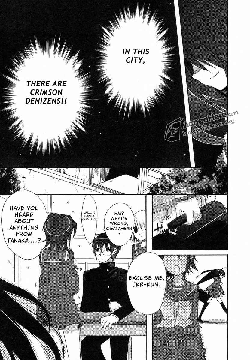 Page 5 Chapter 24 Shakugan no Shana