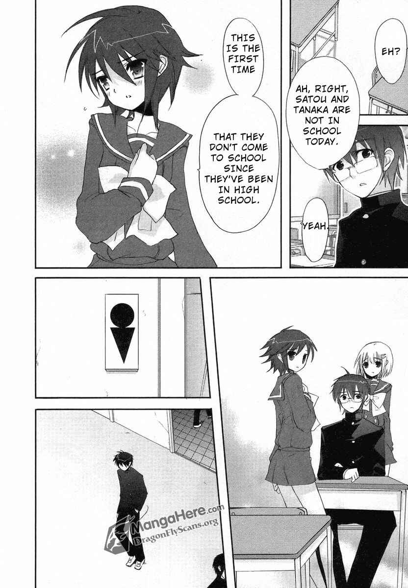 Page 6 Chapter 24 Shakugan no Shana
