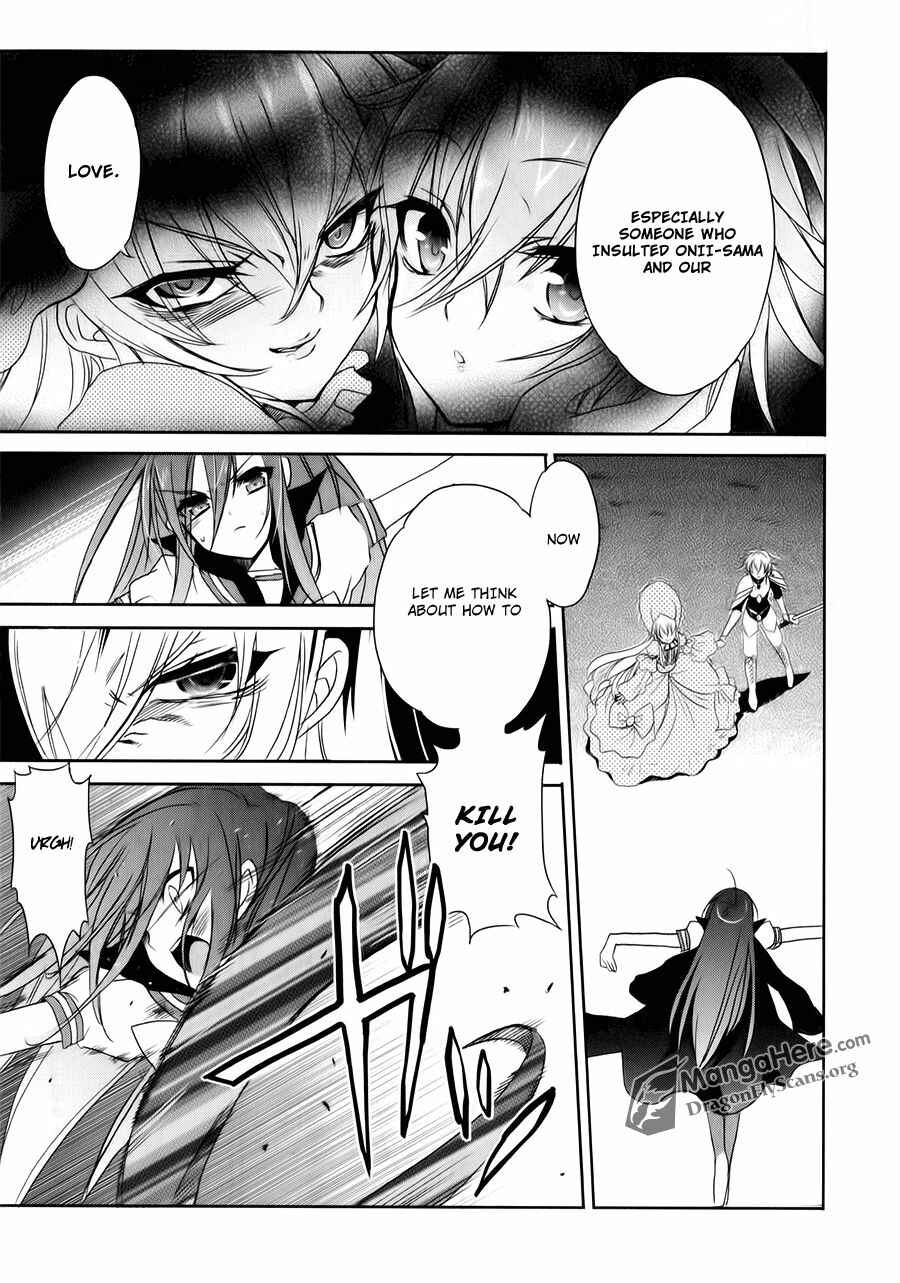 Page 13 Chapter 58 Shakugan no Shana