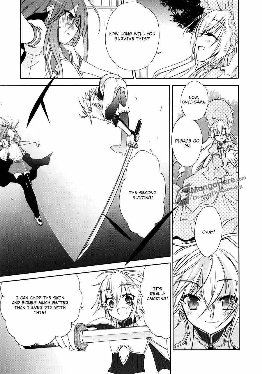 Page 17 Chapter 58 Shakugan no Shana
