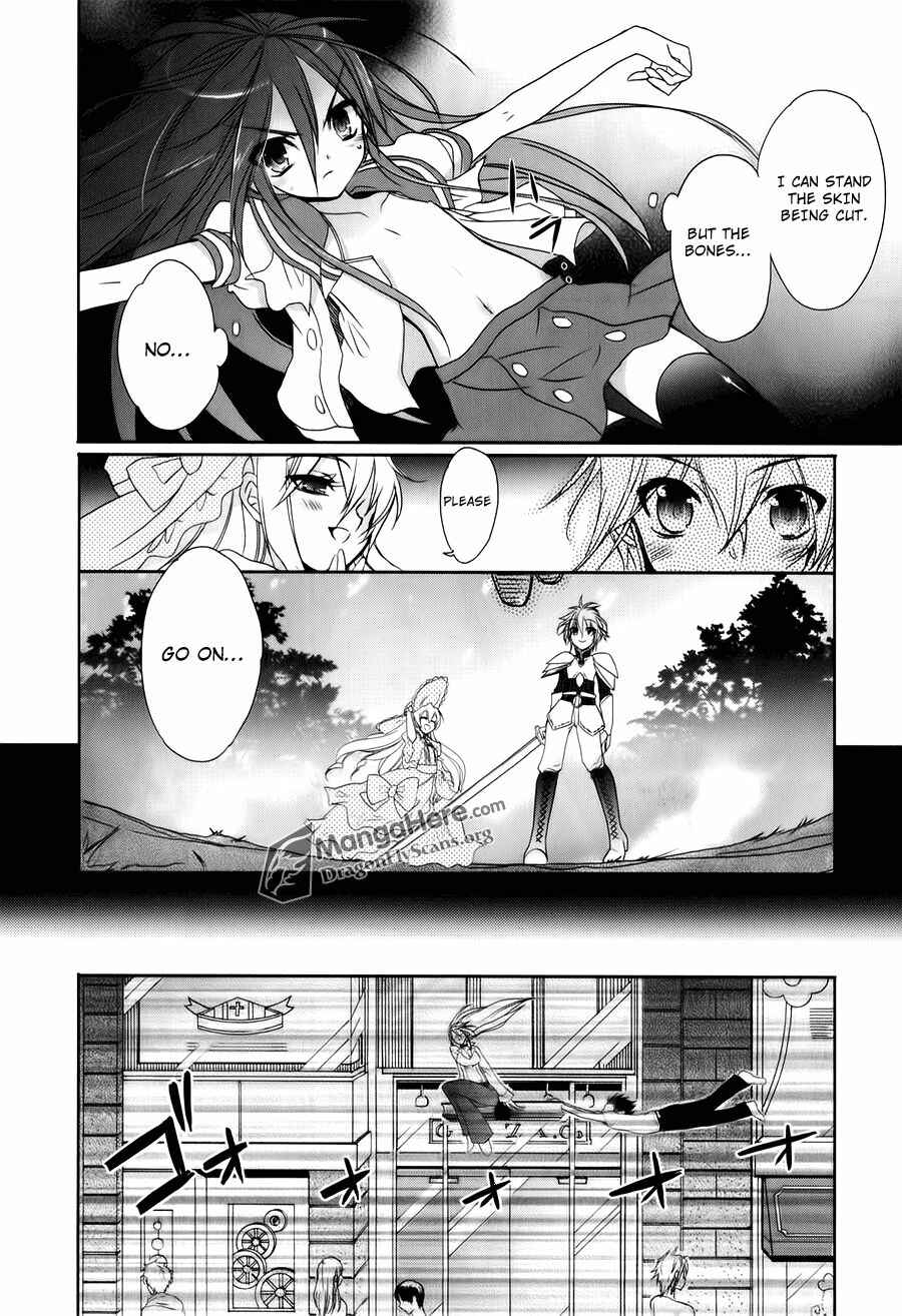 Page 18 Chapter 58 Shakugan no Shana