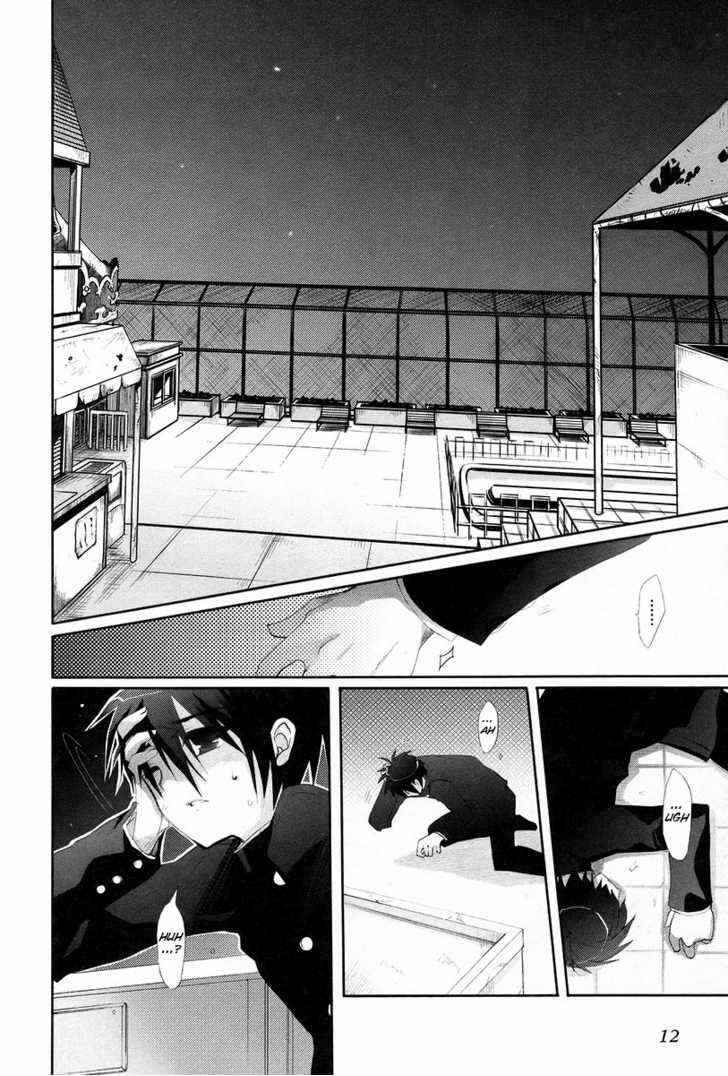 Page 15 Chapter 16 Shakugan no Shana