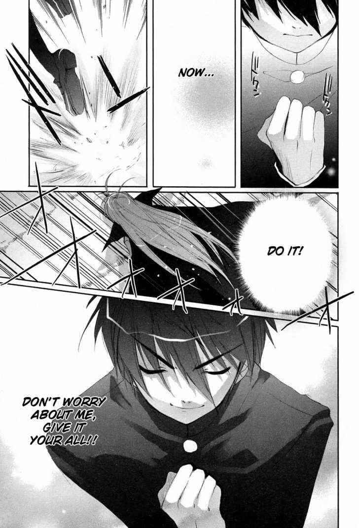 Page 33 Chapter 16 Shakugan no Shana