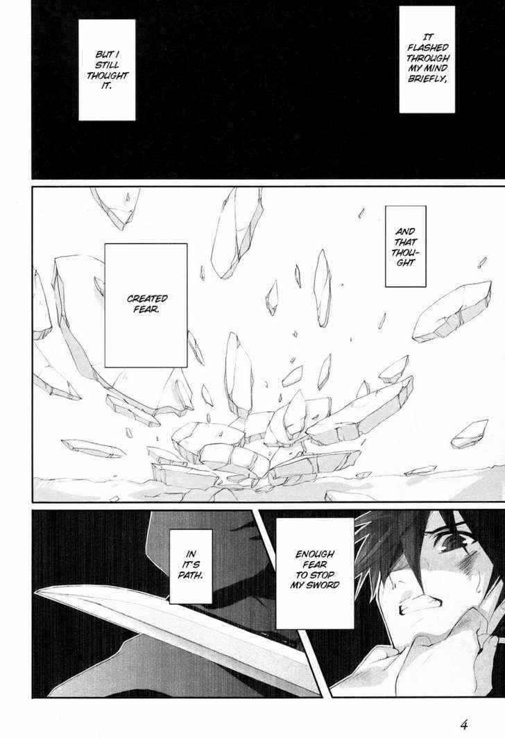 Page 7 Chapter 16 Shakugan no Shana