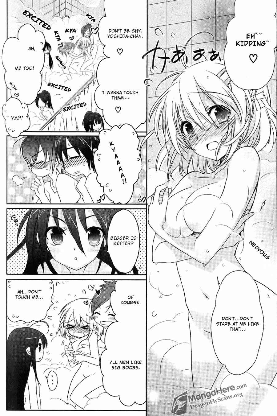 Page 19 Chapter 44 Shakugan no Shana