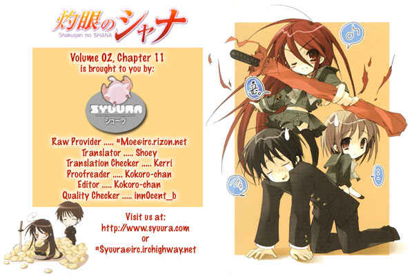 Page 1 Chapter 11 Shakugan no Shana