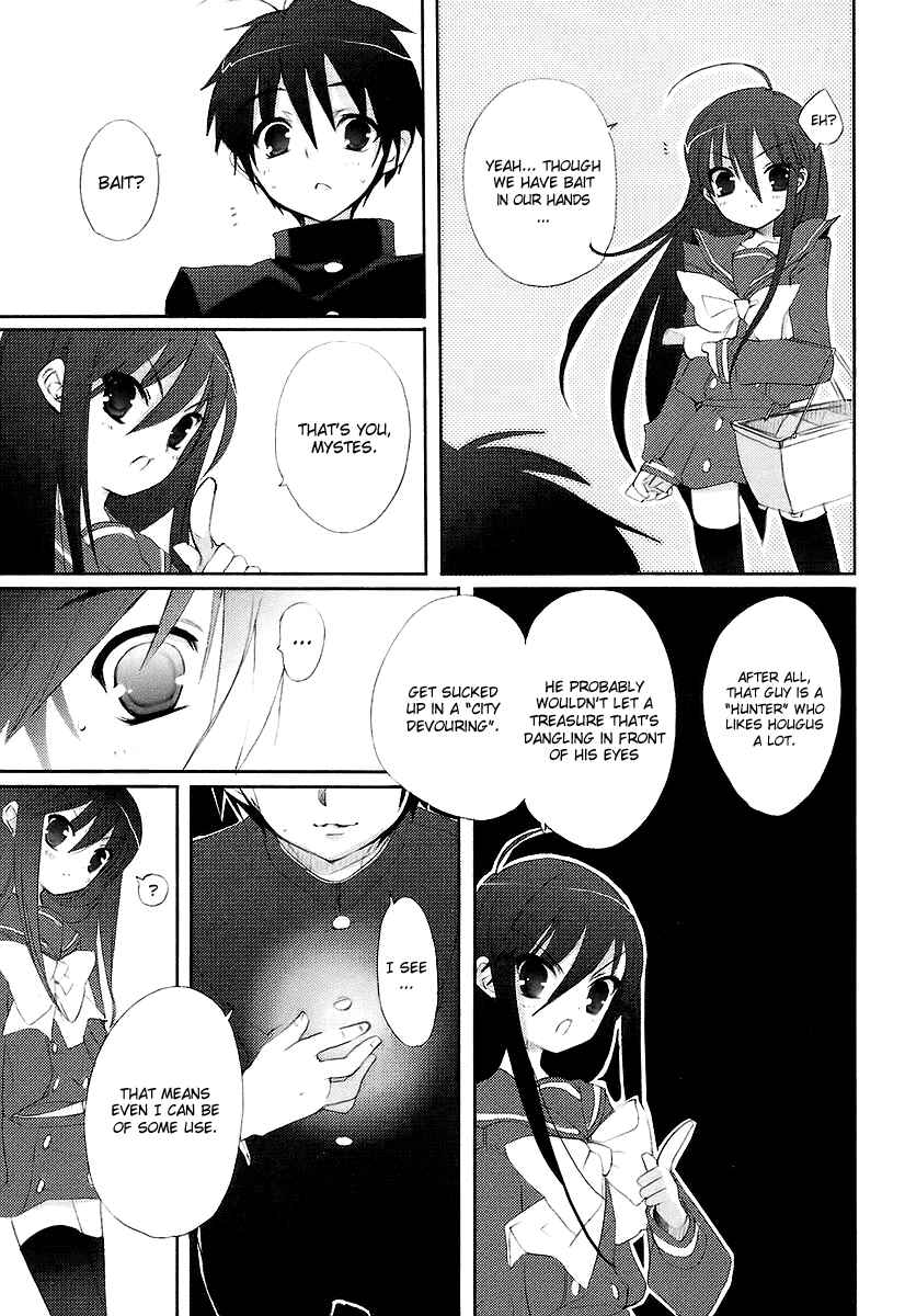 Page 14 Chapter 11 Shakugan no Shana