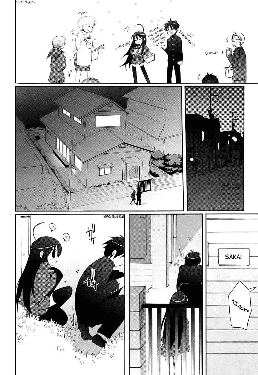 Page 17 Chapter 11 Shakugan no Shana