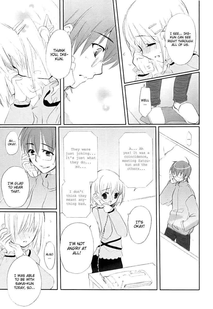 Page 24 Chapter 11 Shakugan no Shana