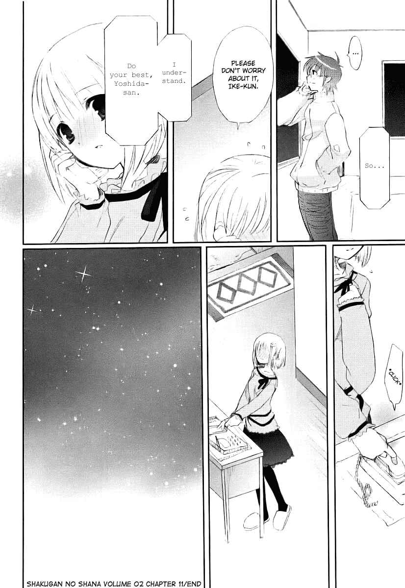 Page 25 Chapter 11 Shakugan no Shana