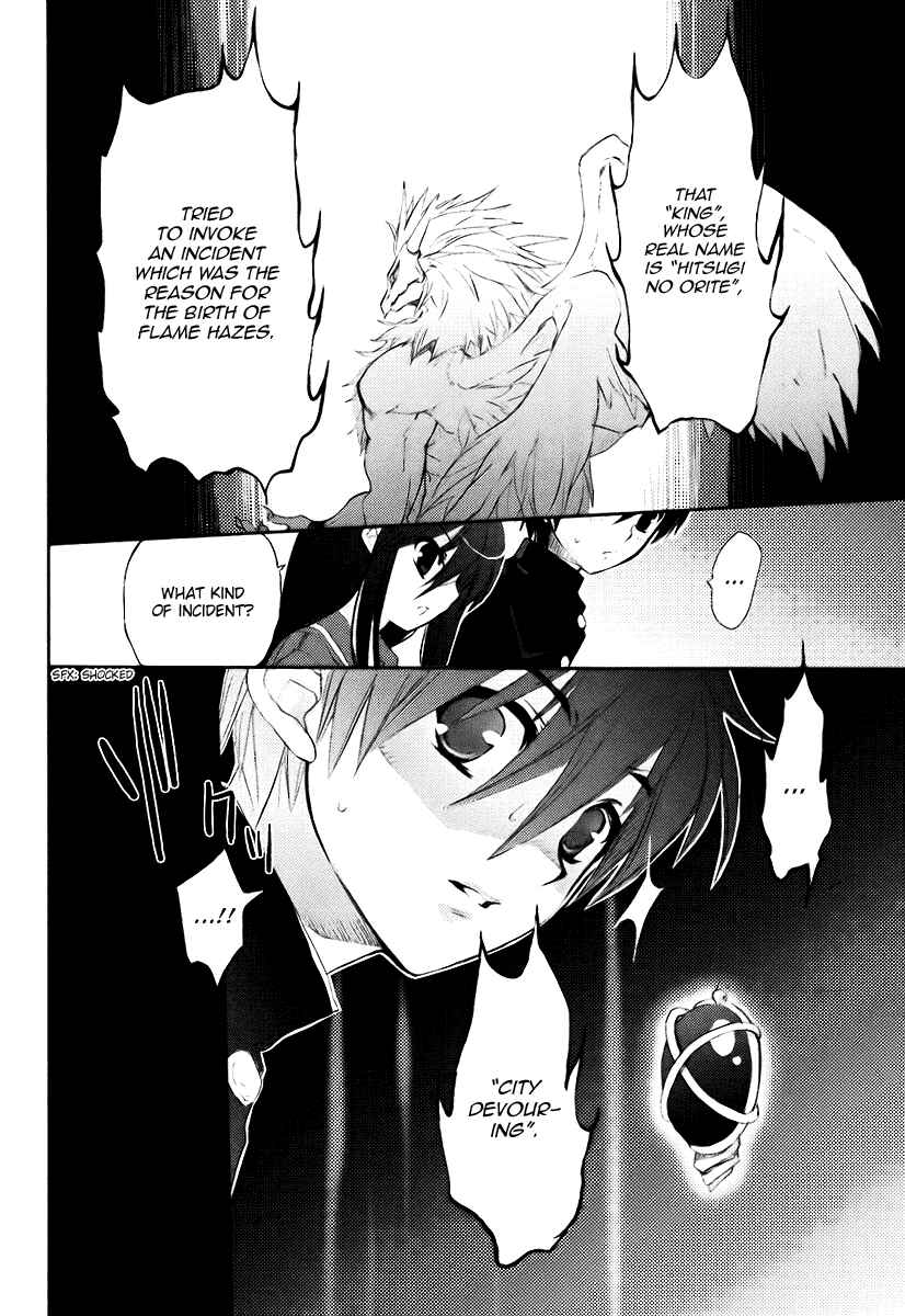 Page 7 Chapter 11 Shakugan no Shana