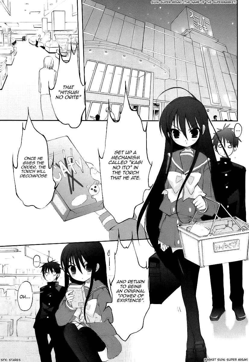 Page 8 Chapter 11 Shakugan no Shana