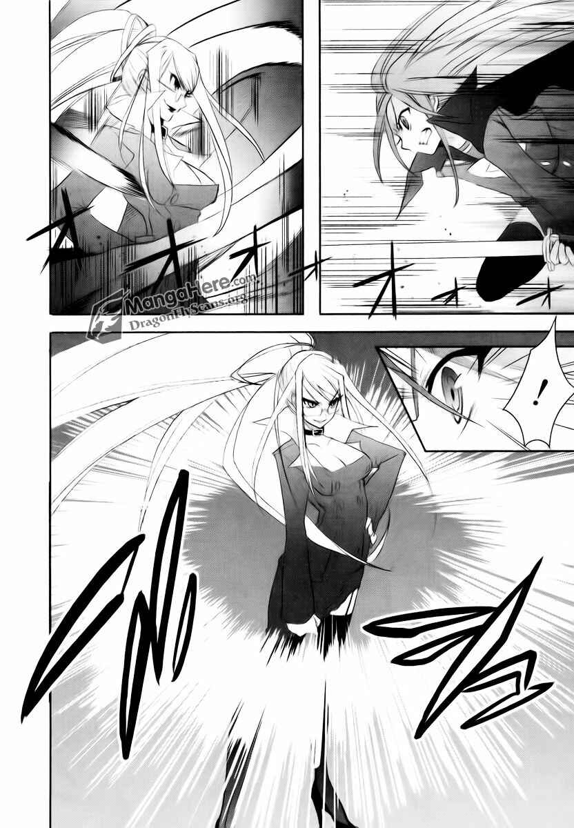 Page 17 Chapter 27 Shakugan no Shana