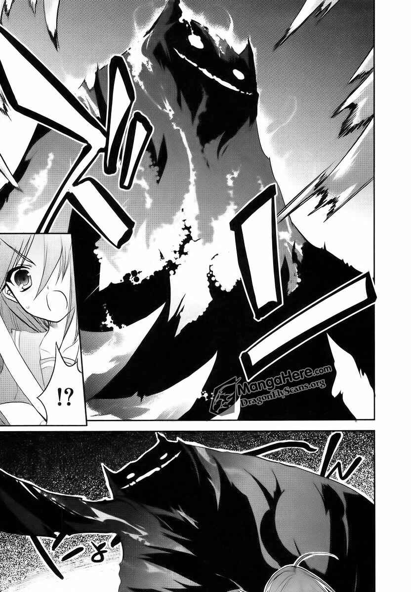 Page 18 Chapter 27 Shakugan no Shana