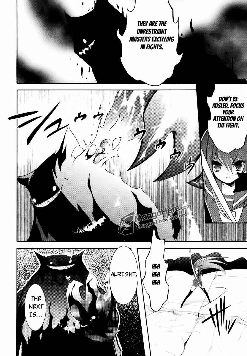 Page 23 Chapter 27 Shakugan no Shana